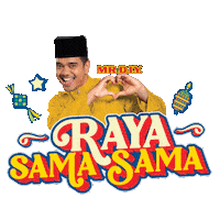 Rayasamasamamrdiy Sticker by MR.DIY