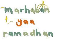 Ramadan Islam Sticker