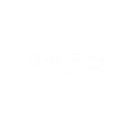 떠라 Sticker