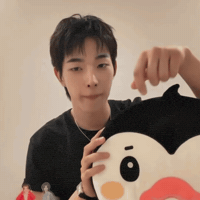 Nexz GIF