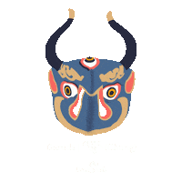 Mythical Creature Illustration Sticker by drukasia