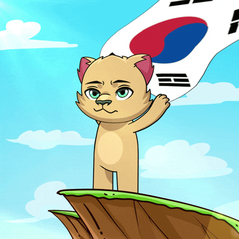 K-Pop Korean GIF by Kabu