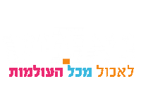 nafis_official nafis נאפיס Sticker