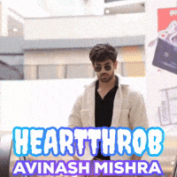 Heartthrob GIF