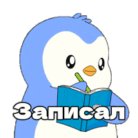 Russia Слушаю Sticker by Pudgy Penguins
