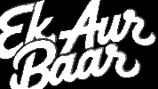 Bollywood Universalmusicgroup Sticker by Universal Music India