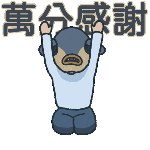 laulessismore giphyupload Sticker