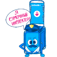 Check Mustache Sticker by pobeda_aero