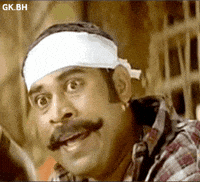 Suraj GIF