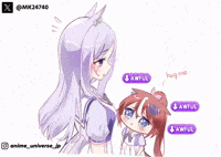 Mood Hug Me GIF
