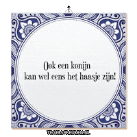 Nl Spanning Sticker by Tegelspreuken.nl