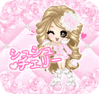 shushucherry love cute fashion hello GIF