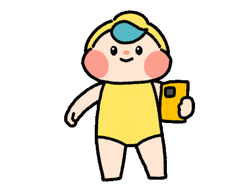 Swim Swimming Sticker