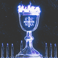 Art Love GIF by dualvoidanima