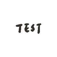 Test 手寫字 Sticker