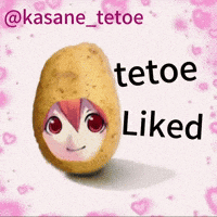 Hatsune Miku Kasane Teto GIF