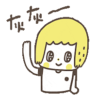 cute Sticker by MORITA_CHEN
