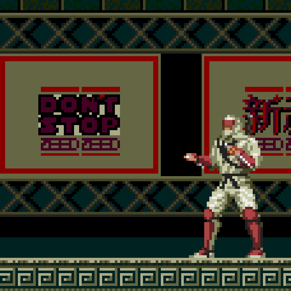 Ninja Dont Stop GIF by SEGA