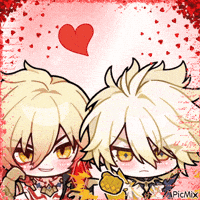 Phaidei GIF