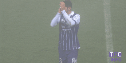 ligue 1 thank you GIF by Toulouse Football Club