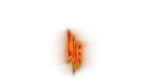 GIF by alanj saffron