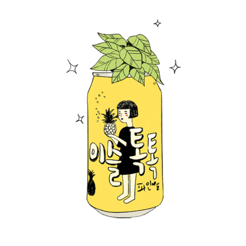 mm-mina giphyupload art illustration arte Sticker