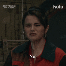 Season 4 No GIF by HULU