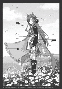 Umamusume Uma GIF