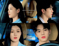 Kim Yoo Jung Mi Demonio GIF