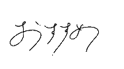オススメ Sticker