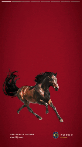 ericchow giphyupload GIF