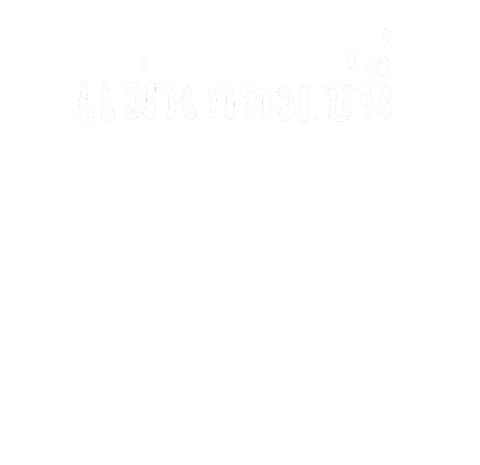 Akemi1919 giphyupload phaitai mittraphap taiphai Sticker