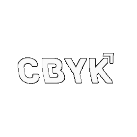 Cbyk tecnologia software ti cbyk Sticker