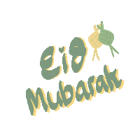 Eid Mubarak Sticker