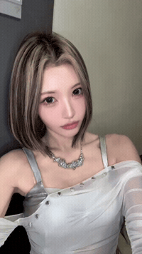 Xin GIF