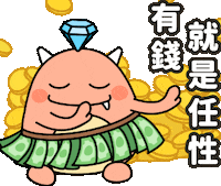 Sticker by Qmonster