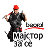 Шлем Sticker by Beorol