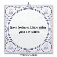 Humor Focus GIF by Tegelspreuken.nl