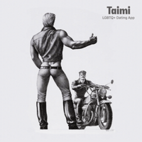 Tom Of Finland Gay GIF by Taimi