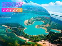 Germany Wow GIF by FranchiseONE.de