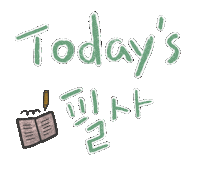 뉴나나 Sticker