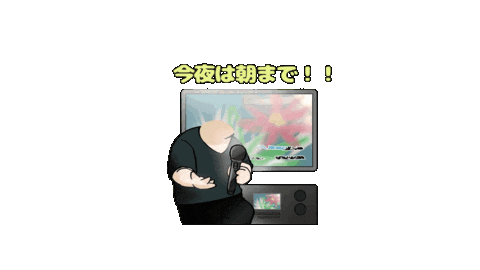 Pig カラオケ Sticker by jinzai