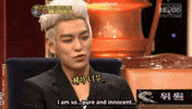 Choi Seunghyun Top GIF