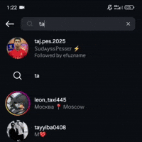 Tajpess GIF