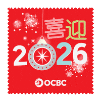 Happynewyear Sticker by OCBC Bank