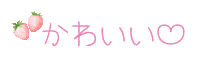 selectshopPico ぴこすたっふ picogif Sticker