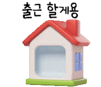 Illustration 3D Sticker by hyundailivart