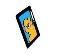 Stay Home Call Me Sticker by henrique k