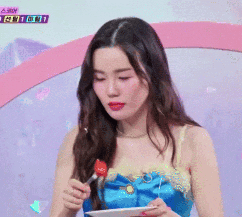 나영 GIF