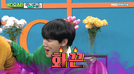 sungjunyoon giphyupload GIF